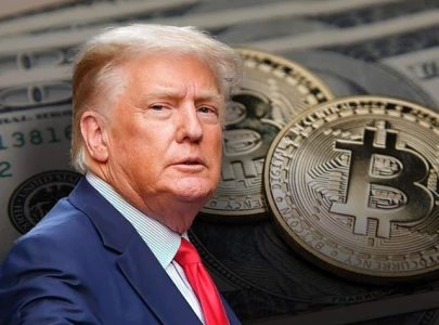 Dollar slips as bitcoin hits record high before Trump inauguration